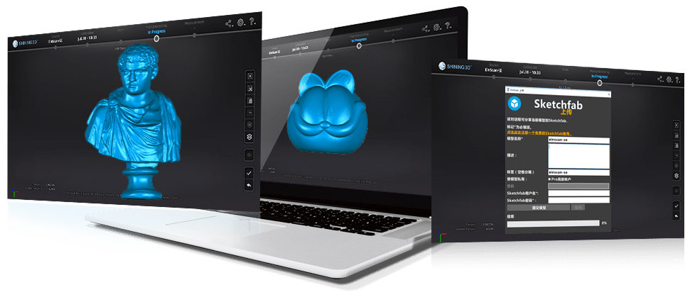 EINSCAN SE - SCANNER 3D FISSO